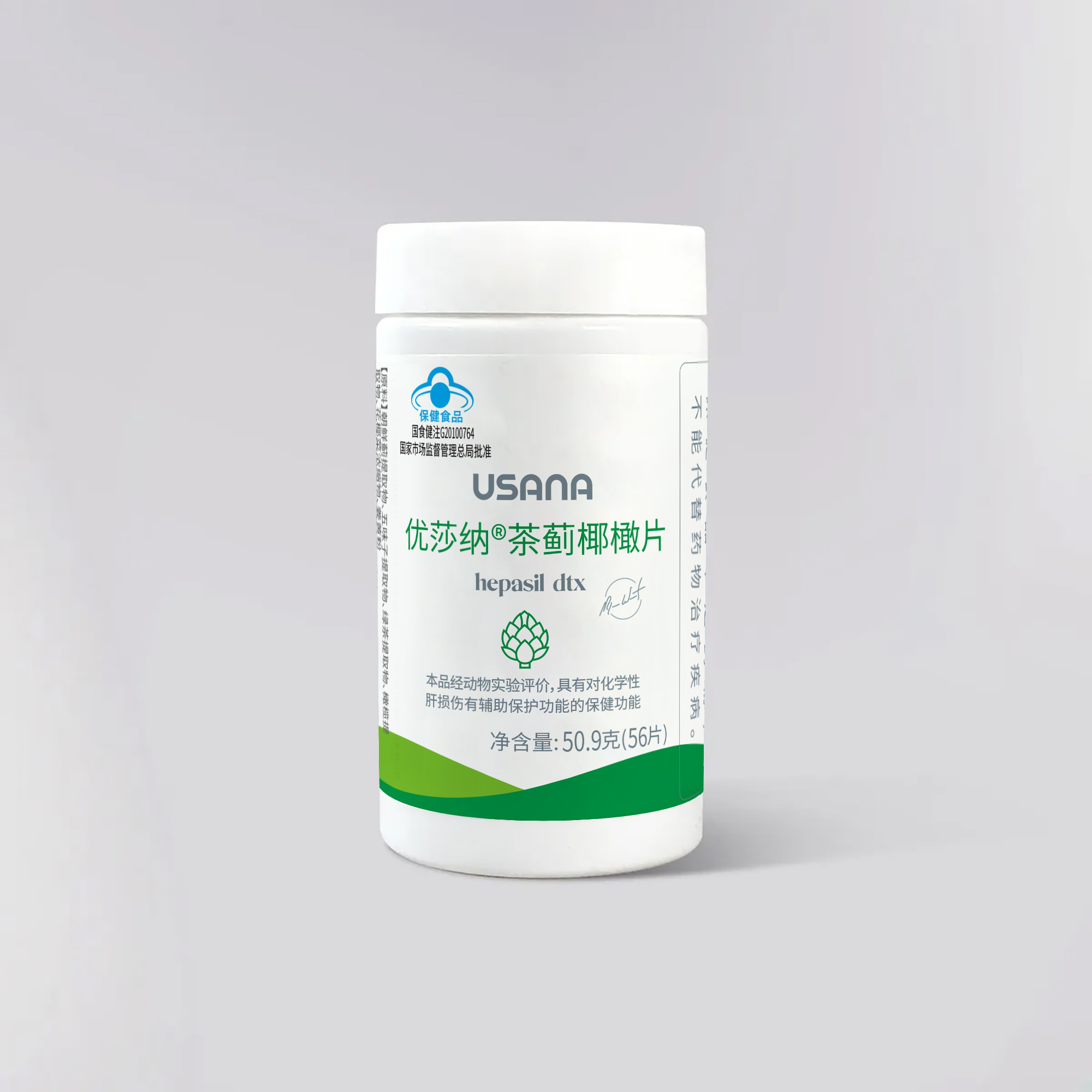 优莎纳®茶蓟椰橄片